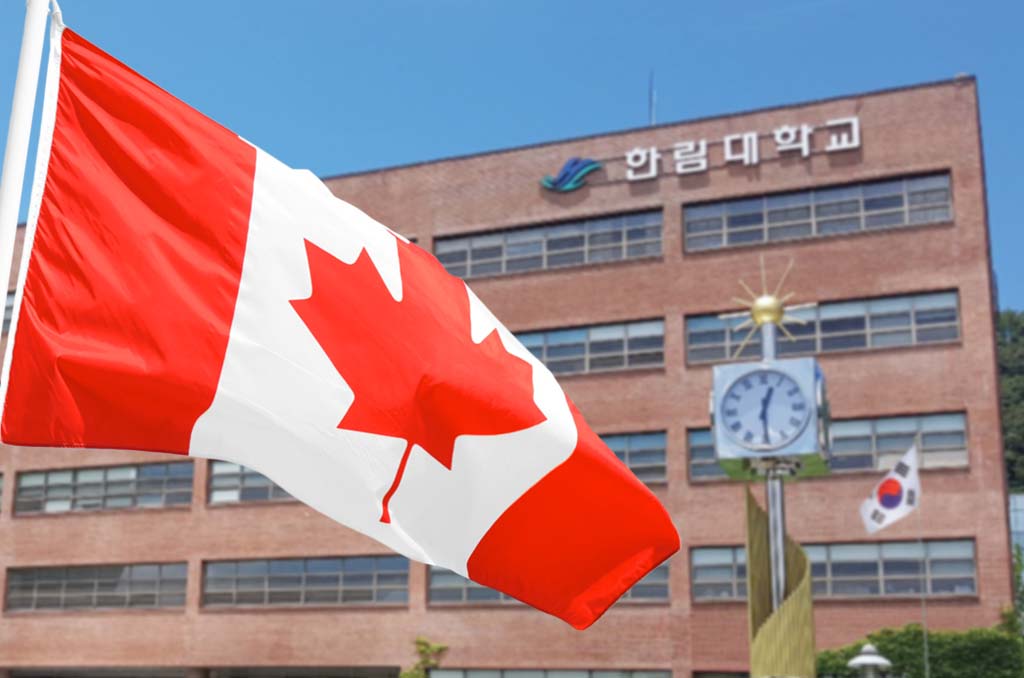 Clinical collaborative research of CBHI and Hallym University